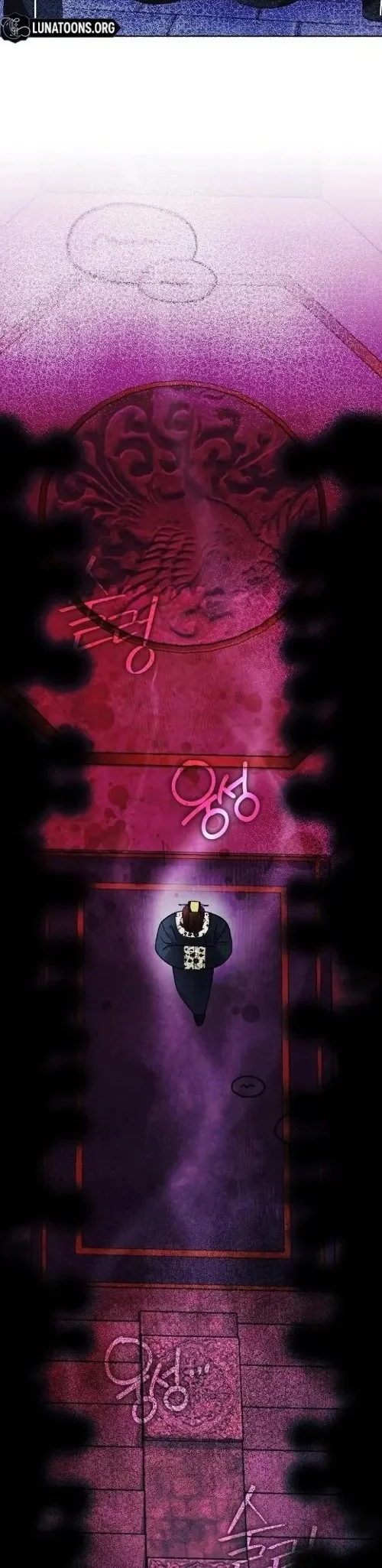 Beastly Night Chapter 13 - halaman 2