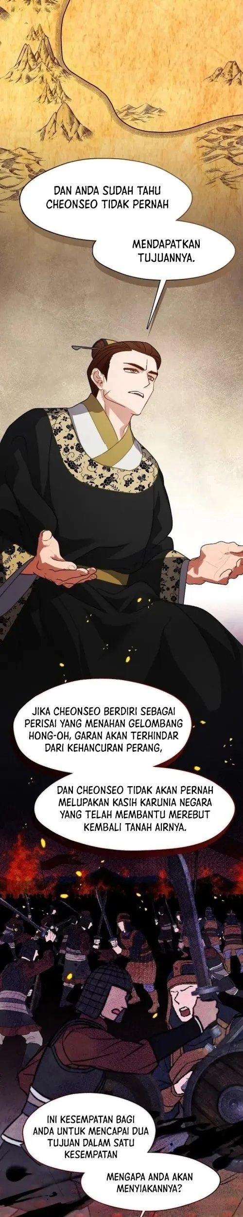 Beastly Night Chapter 13 - halaman 7