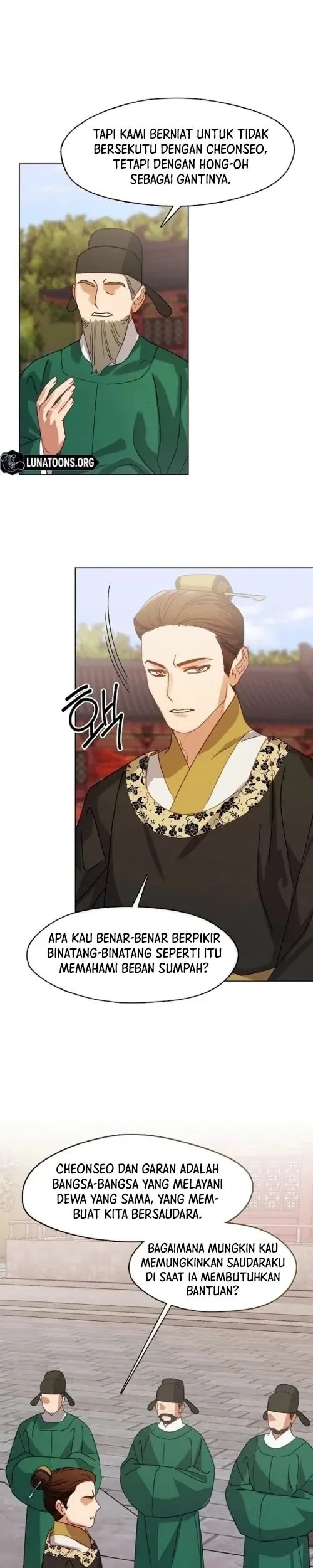 Beastly Night Chapter 13 - halaman 9