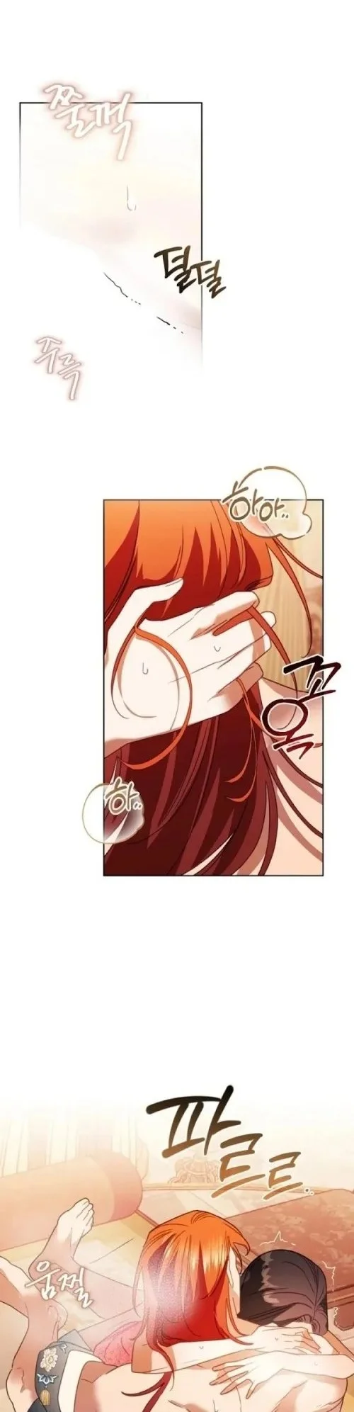 Beastly Night Chapter 14 - halaman 16
