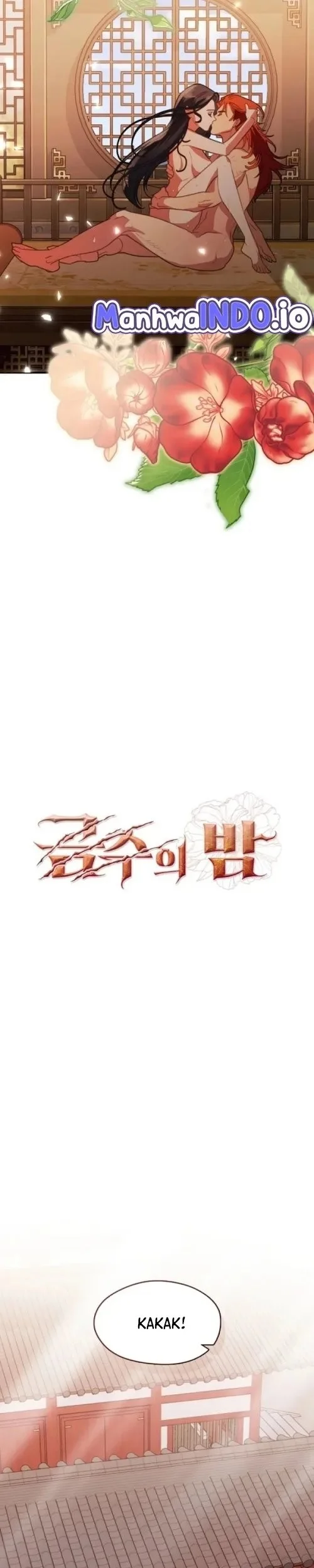 Beastly Night Chapter 15 - halaman 15