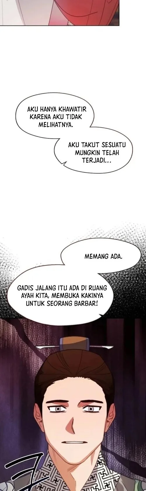 Beastly Night Chapter 15 - halaman 18