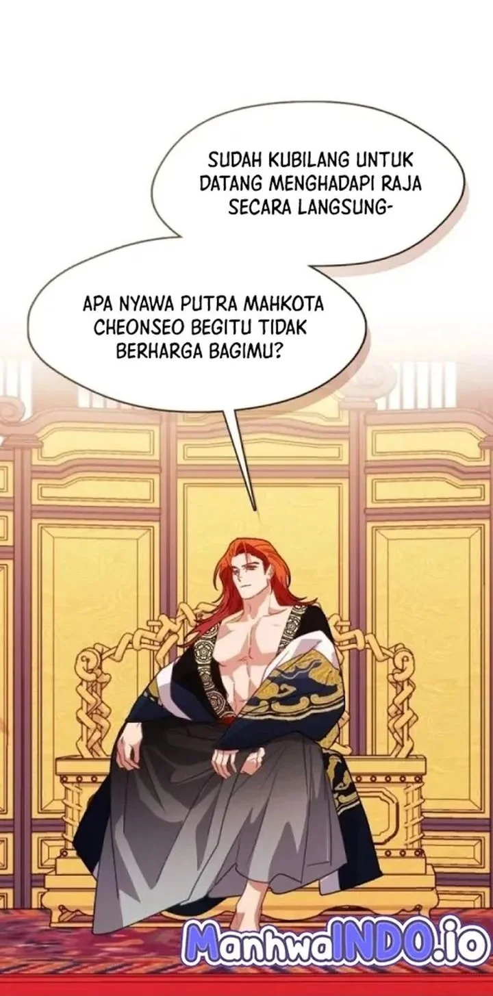 Beastly Night Chapter 16 - halaman 18