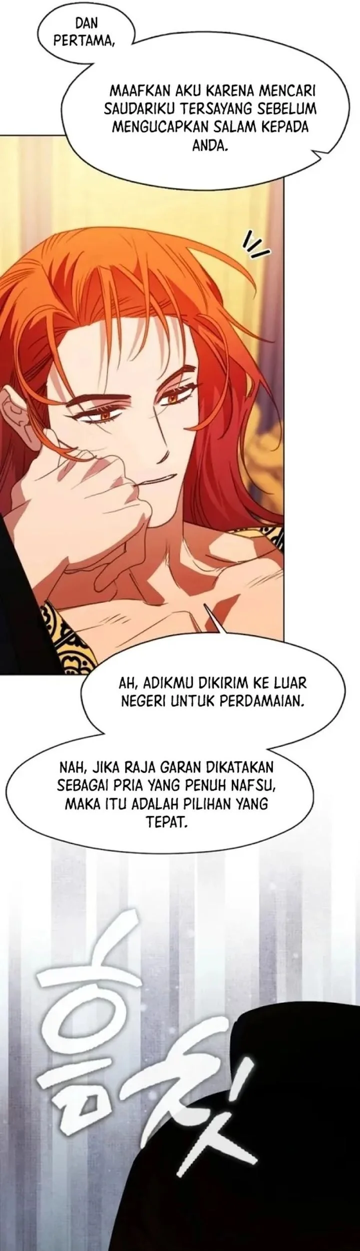 Beastly Night Chapter 16 - halaman 21