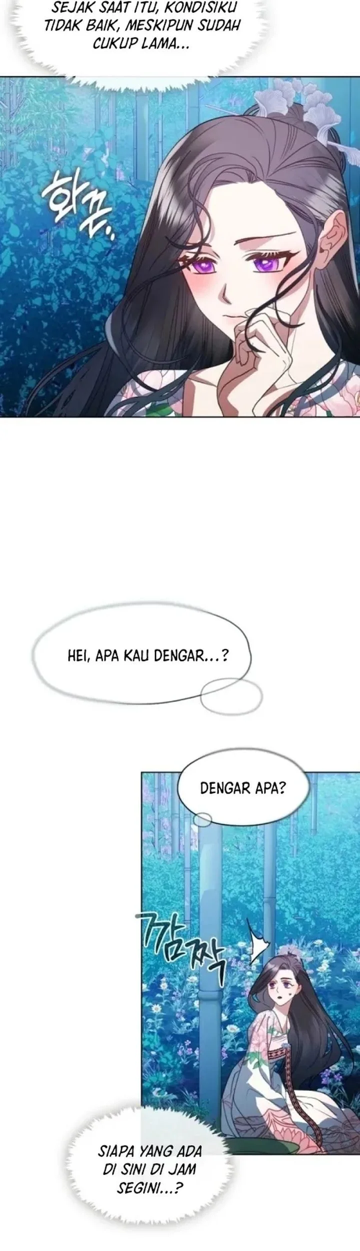 Beastly Night Chapter 16 - halaman 33