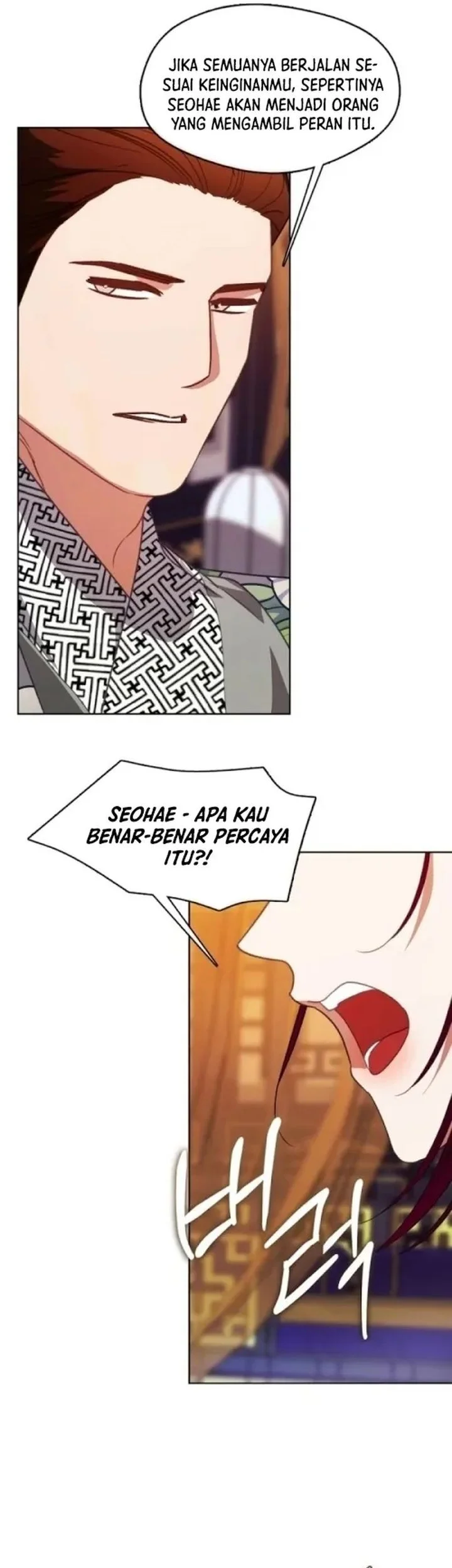 Beastly Night Chapter 16 - halaman 5