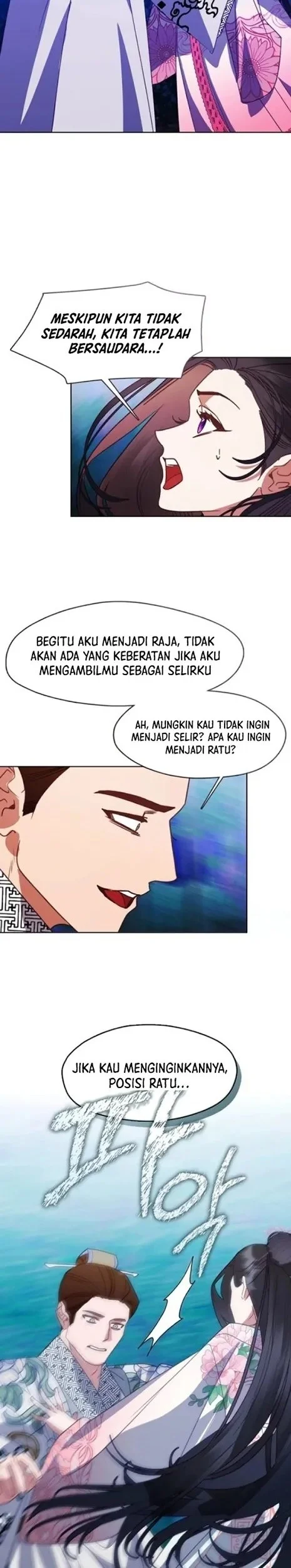 Beastly Night Chapter 17 - halaman 12