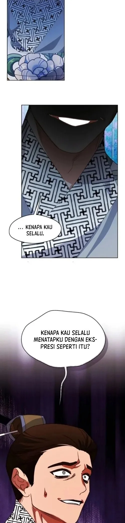 Beastly Night Chapter 17 - halaman 14
