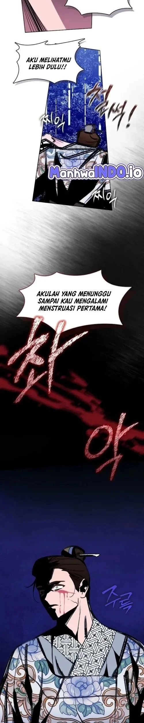 Beastly Night Chapter 17 - halaman 17