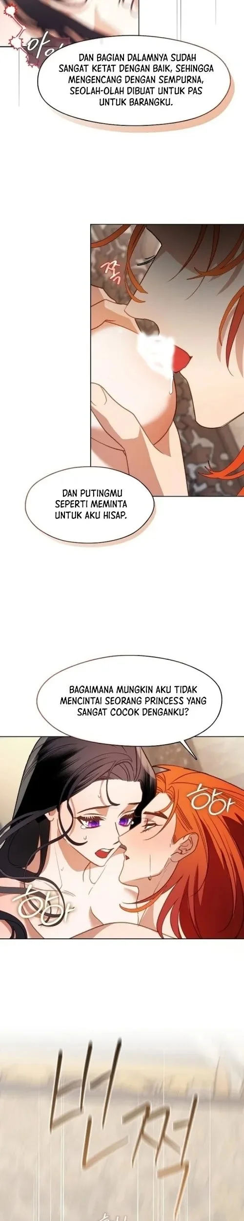 Beastly Night Chapter 18 - halaman 23