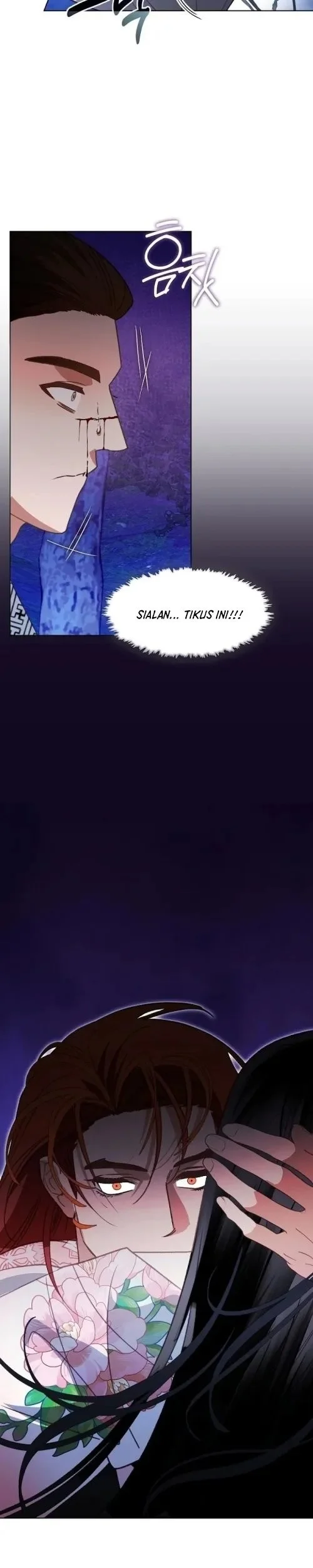 Beastly Night Chapter 18 - halaman 7