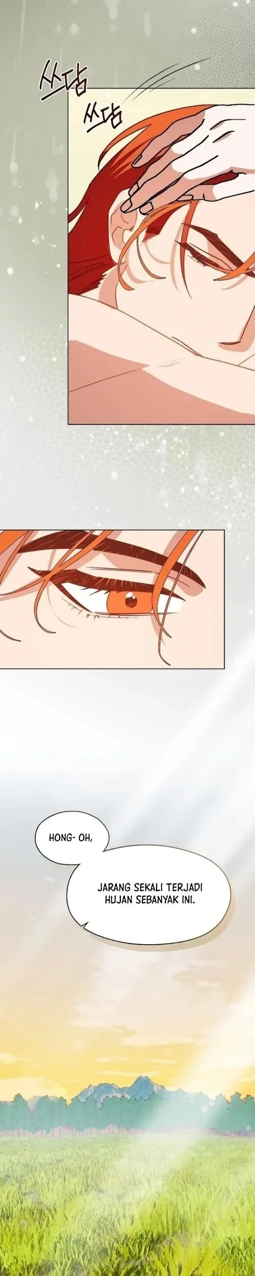 Beastly Night Chapter 19 - halaman 13