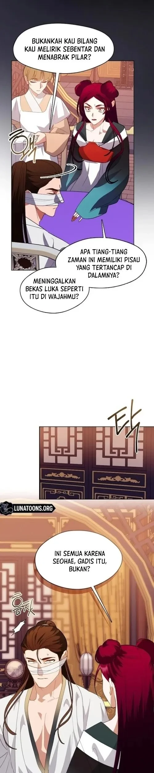 Beastly Night Chapter 19 - halaman 21