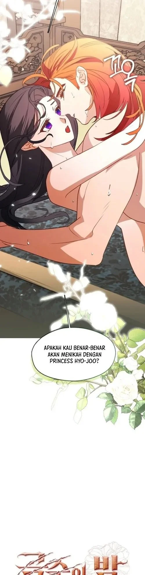 Beastly Night Chapter 19 - halaman 8