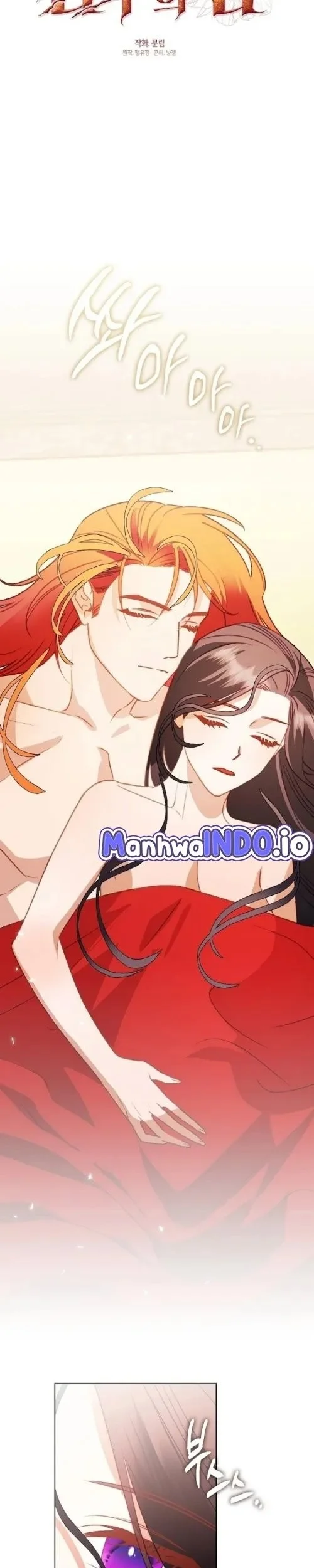 Beastly Night Chapter 19 - halaman 9
