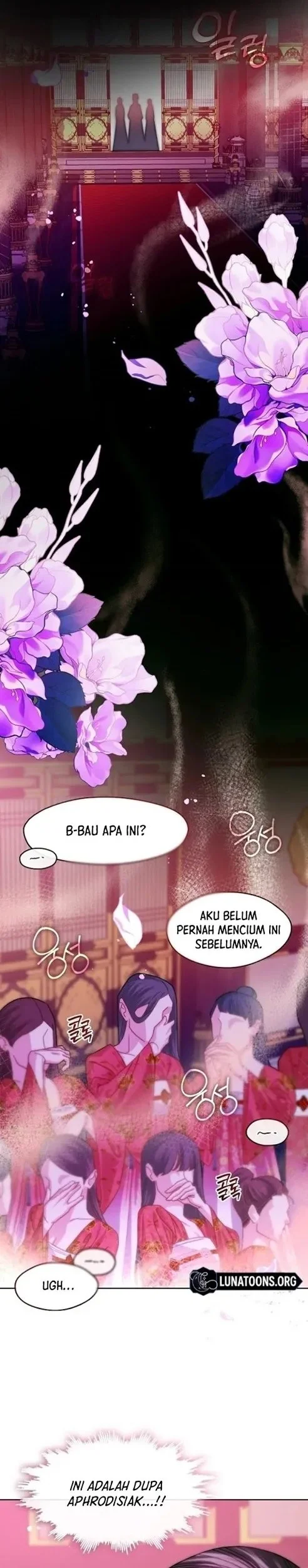 Beastly Night Chapter 2 - halaman 10