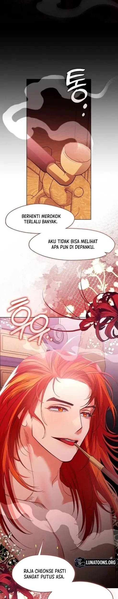 Beastly Night Chapter 2 - halaman 12