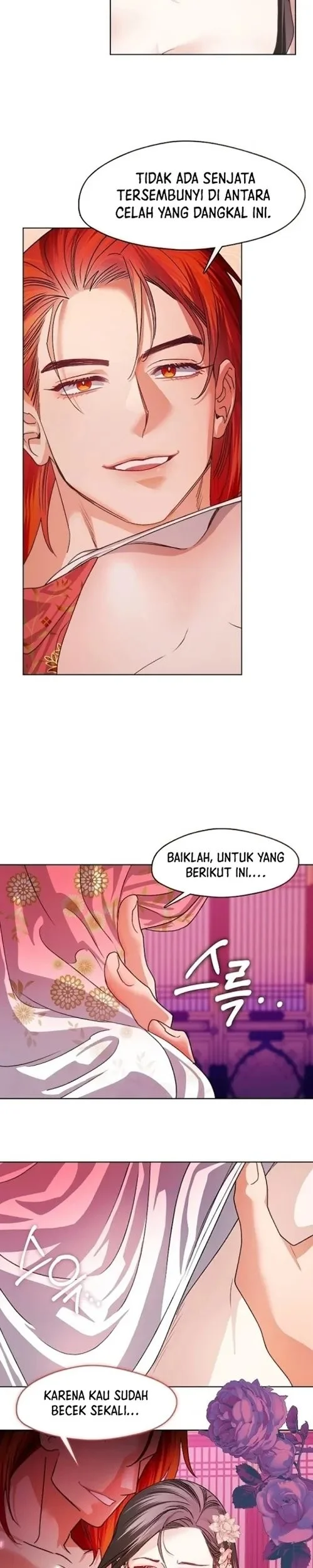 Beastly Night Chapter 2 - halaman 19