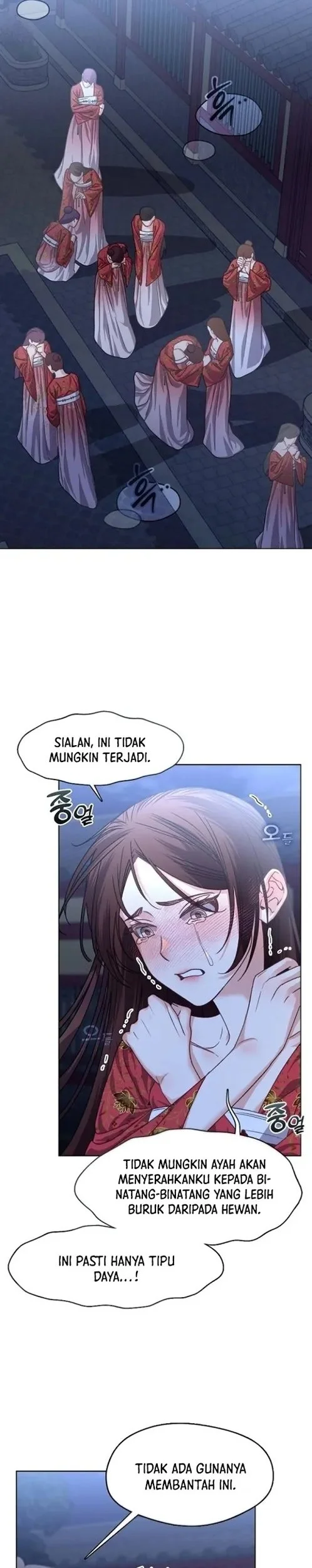Beastly Night Chapter 2 - halaman 4