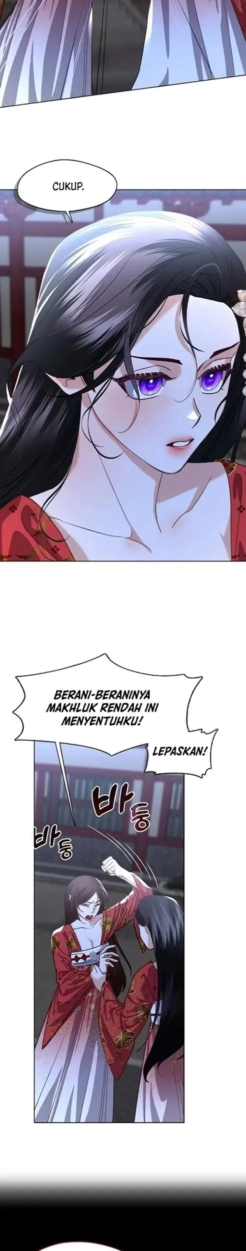 Beastly Night Chapter 2 - halaman 7
