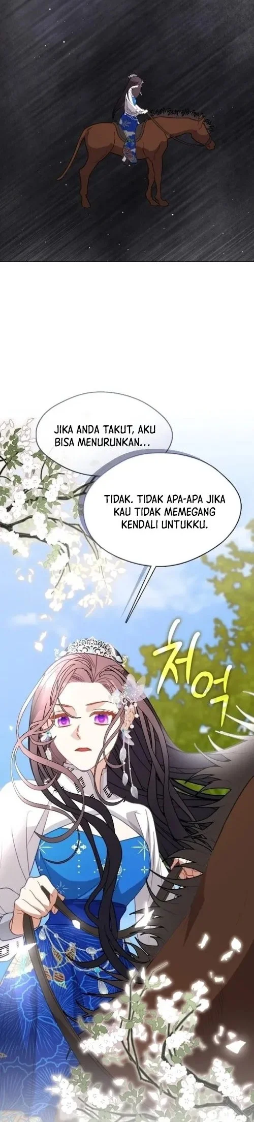 Beastly Night Chapter 20 - halaman 12