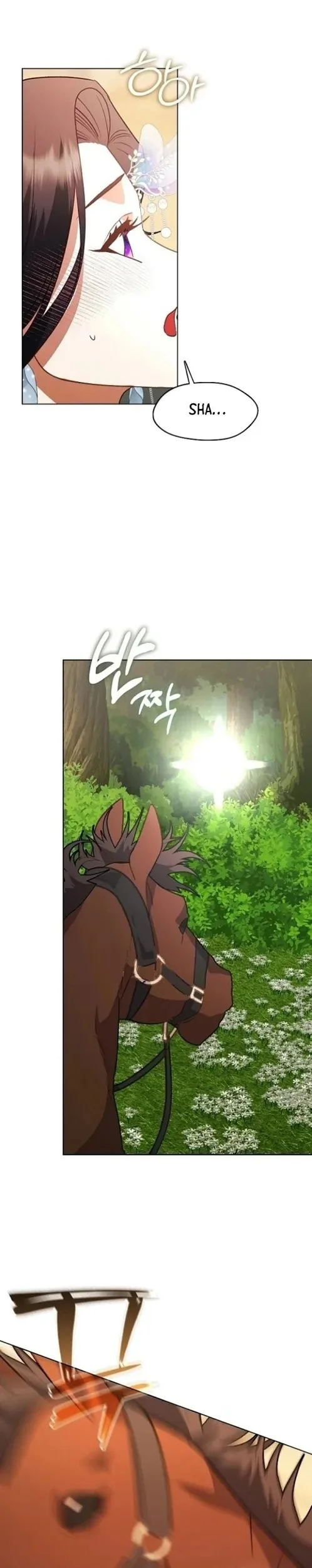 Beastly Night Chapter 20 - halaman 25