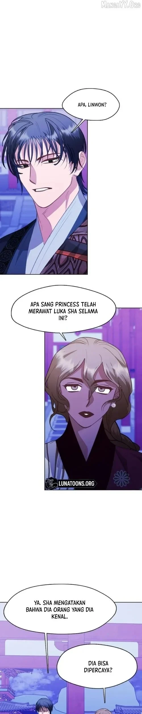 Beastly Night Chapter 21 - halaman 19