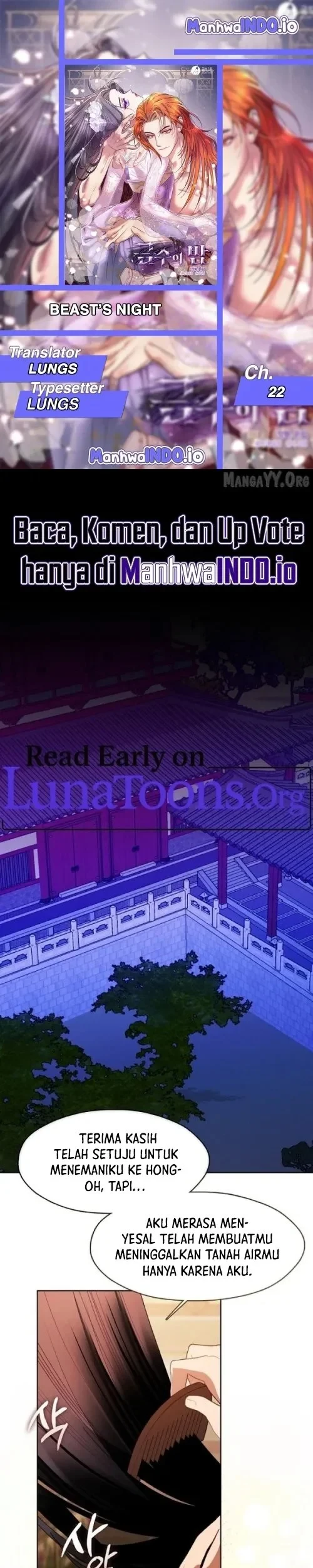 Beastly Night Chapter 22 - halaman 1
