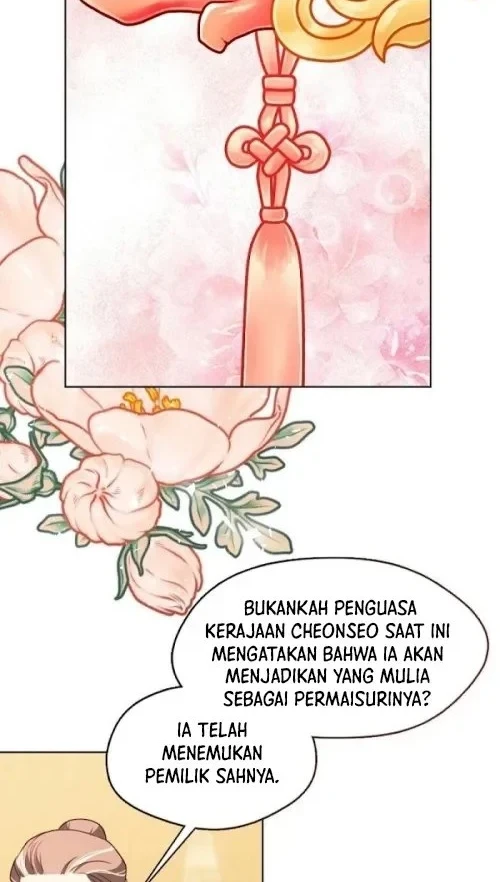 Beastly Night Chapter 22 - halaman 10