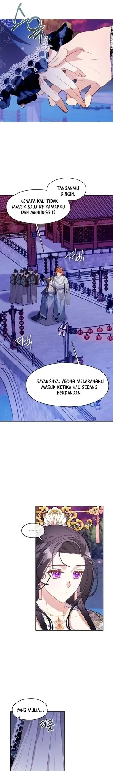 Beastly Night Chapter 22 - halaman 15