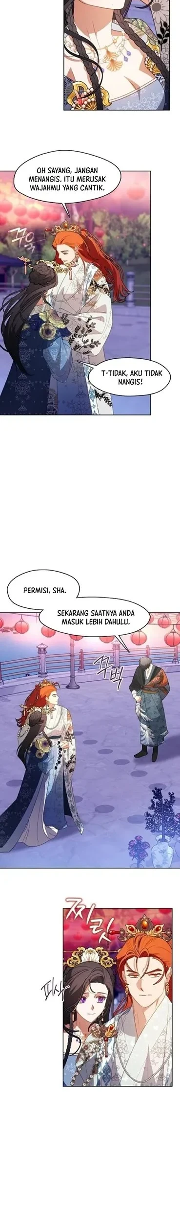 Beastly Night Chapter 22 - halaman 18