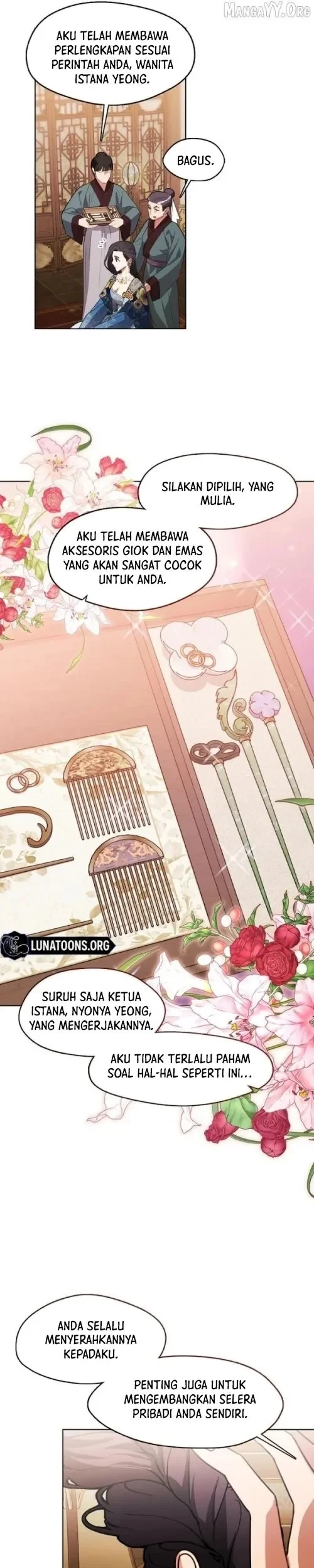 Beastly Night Chapter 22 - halaman 7