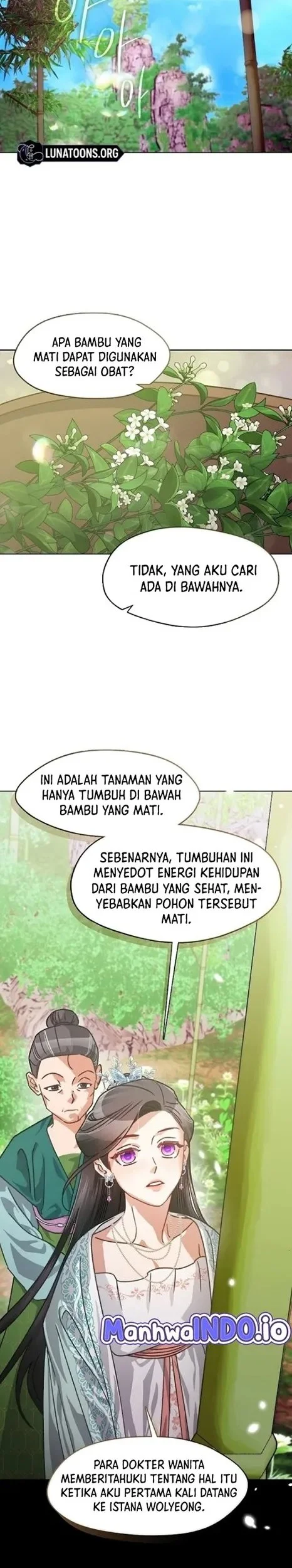 Beastly Night Chapter 5 - halaman 14