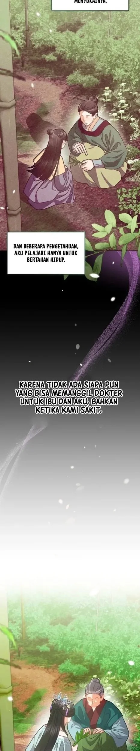 Beastly Night Chapter 5 - halaman 16