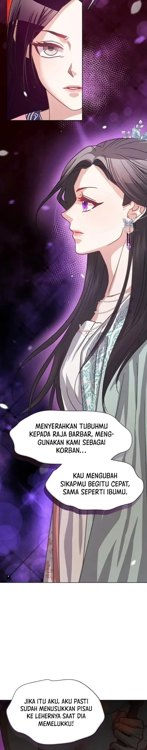 Beastly Night Chapter 5 - halaman 23