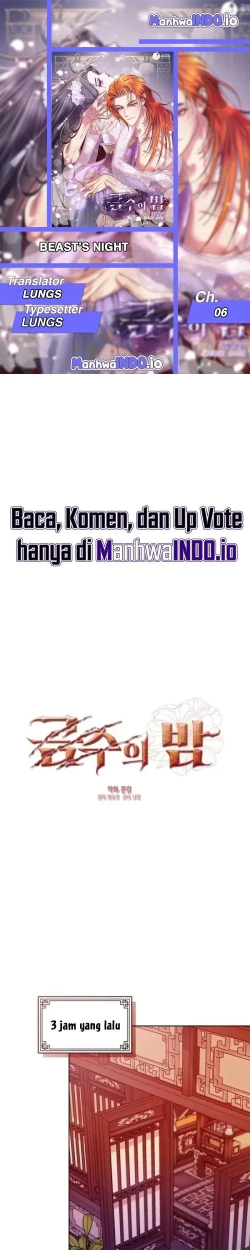 Beastly Night Chapter 6 - halaman 1