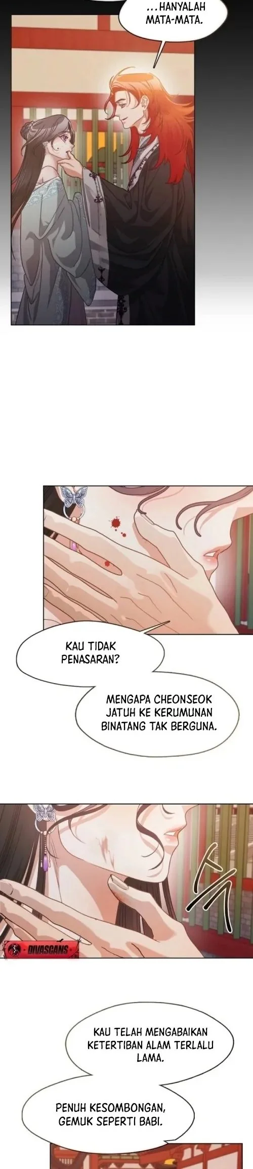 Beastly Night Chapter 6 - halaman 12
