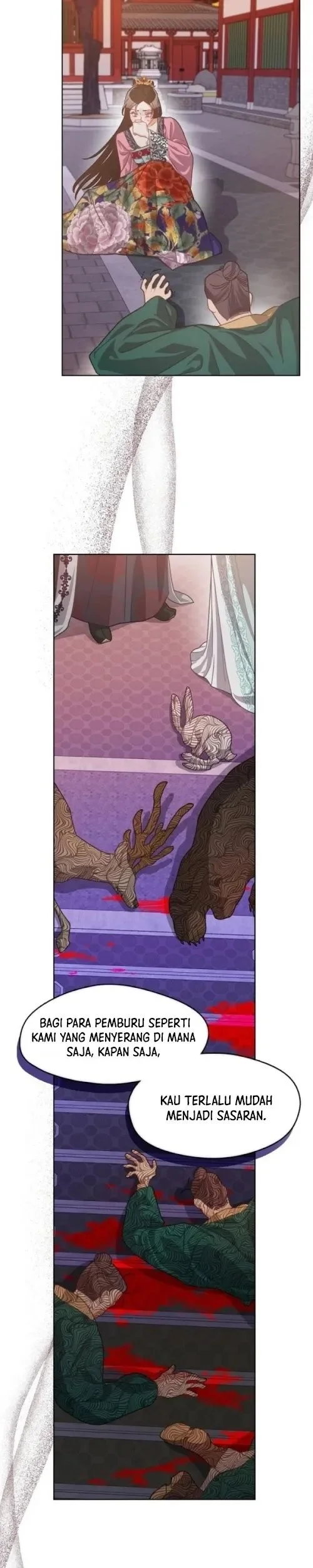 Beastly Night Chapter 6 - halaman 13