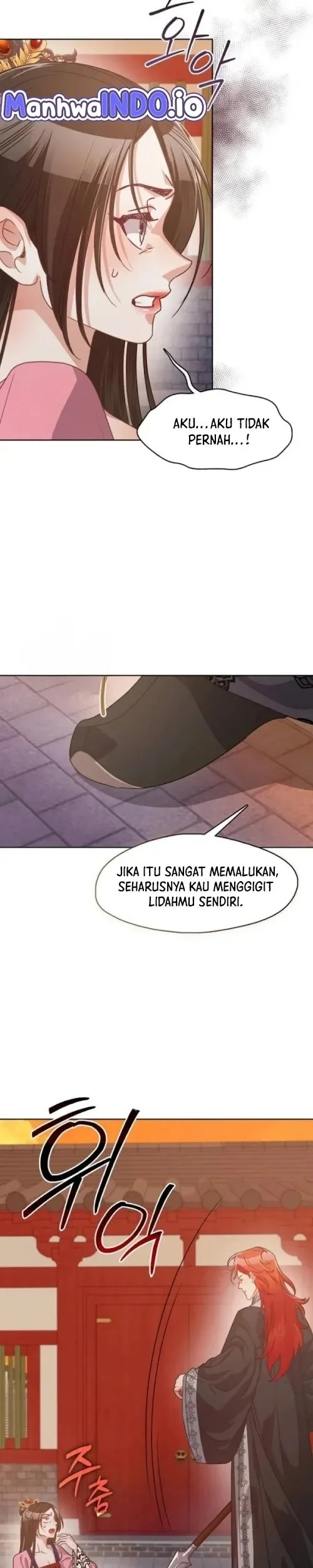 Beastly Night Chapter 6 - halaman 15