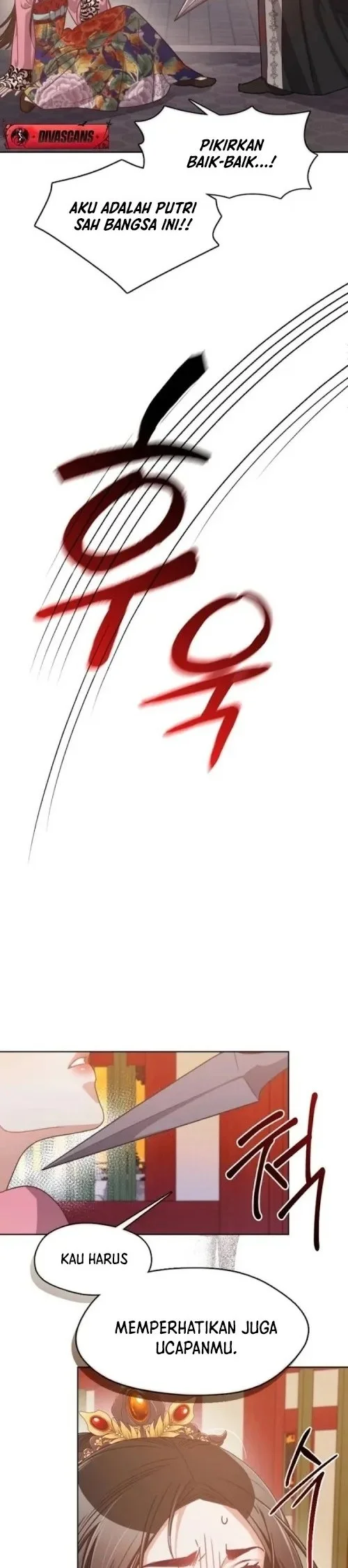 Beastly Night Chapter 6 - halaman 16