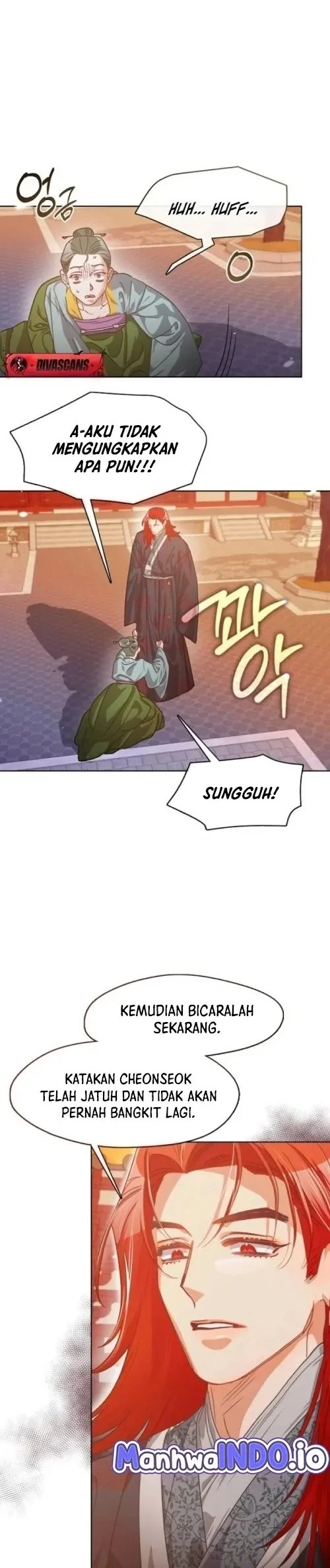 Beastly Night Chapter 6 - halaman 22