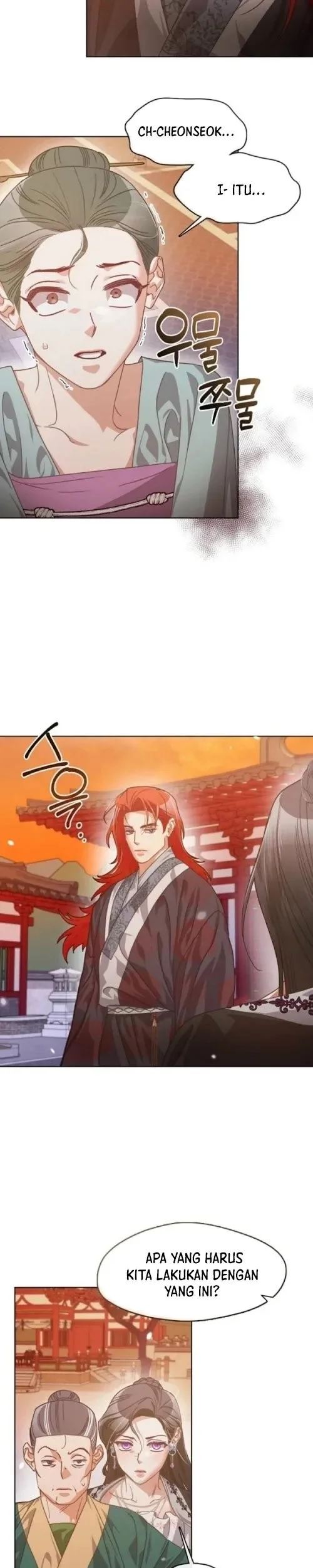 Beastly Night Chapter 6 - halaman 23