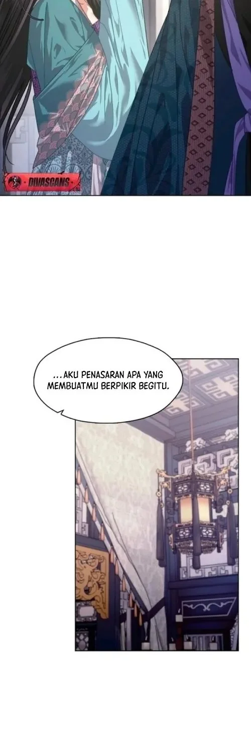 Beastly Night Chapter 7 - halaman 12