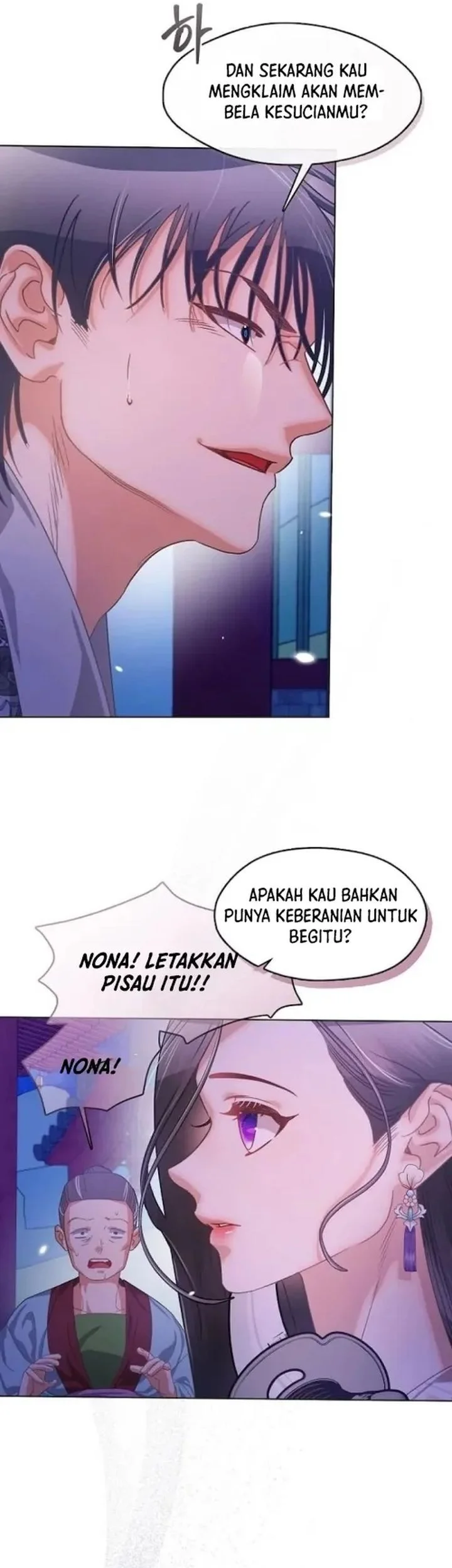 Beastly Night Chapter 8 - halaman 53