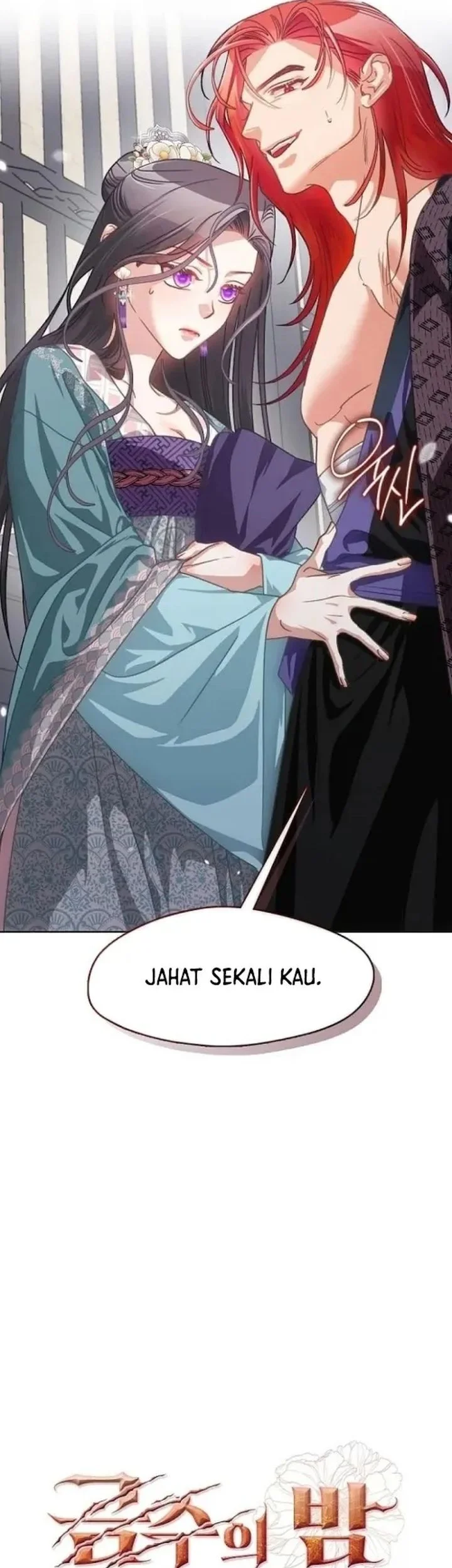 Beastly Night Chapter 8 - halaman 6
