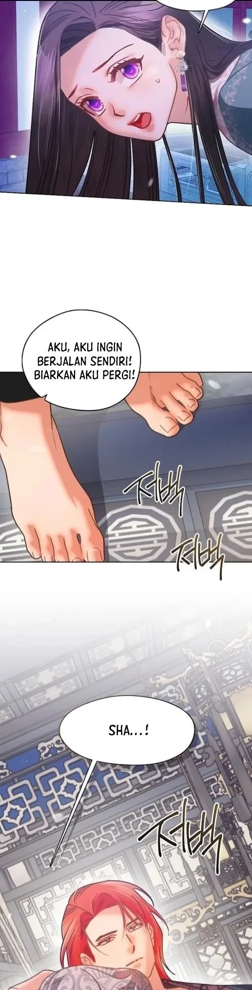 Beastly Night Chapter 9 - halaman 14