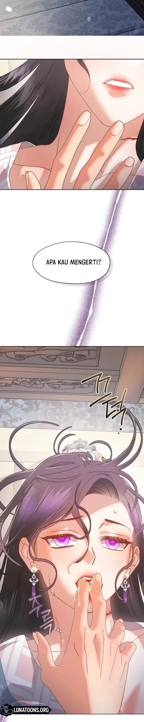 Beastly Night Chapter 9 - halaman 23