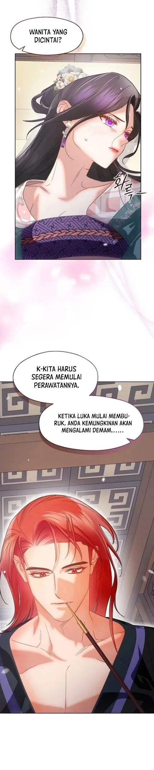 Beastly Night Chapter 9 - halaman 25