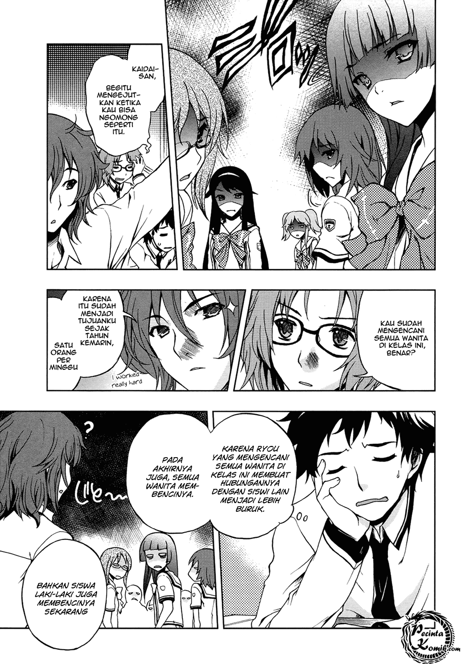 Beatles: Dystopia Chapter 1 - halaman 10