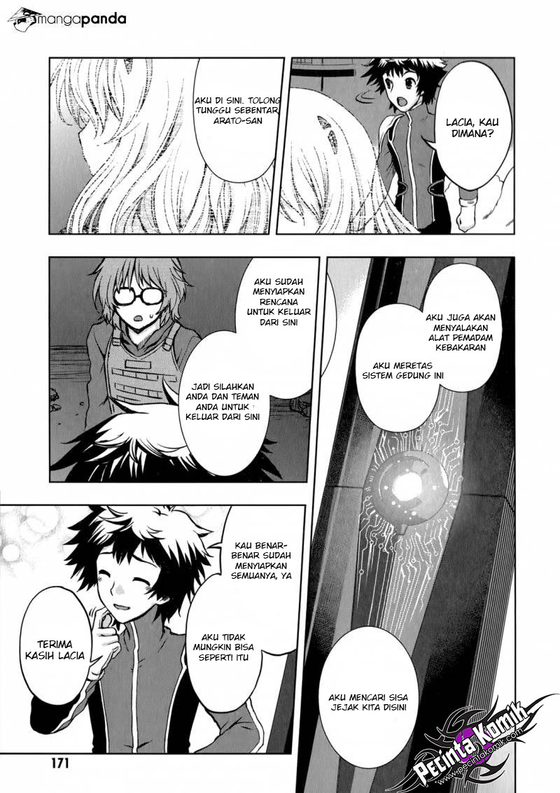 Beatles: Dystopia Chapter 12 - halaman 32